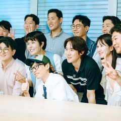 Whenever Possible Korean TV Program photo