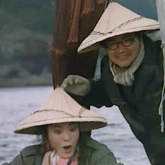 House on Fire Japanese Movie photo