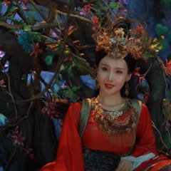 The Book of Mythical Beasts Chinese Movie photo