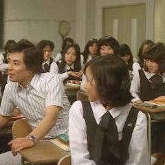 Eden no Umi Japanese Movie(1976) photo