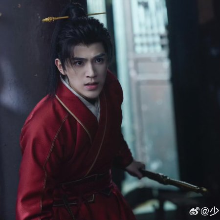 The Blood of Youth: Quest of Heroic Hearts (2026)