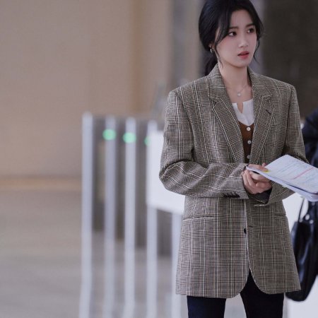 Love between Lines (2026)