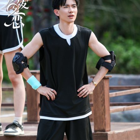 Love Wins All (2025)