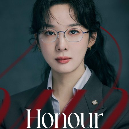 Honour (2026)