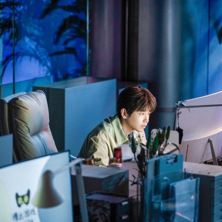 No Pain No Gain (2026)