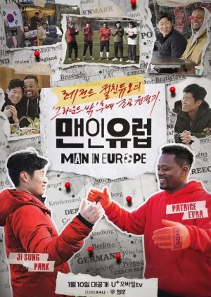 Man in Europe (2024) poster
