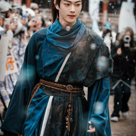 Tian Du Yi Wen Lu ()