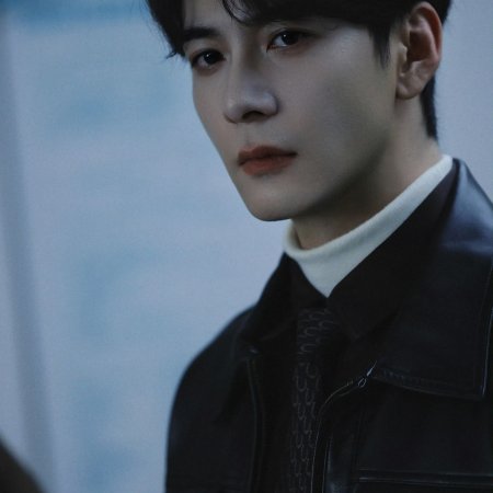 My Page in the 90s (2026)