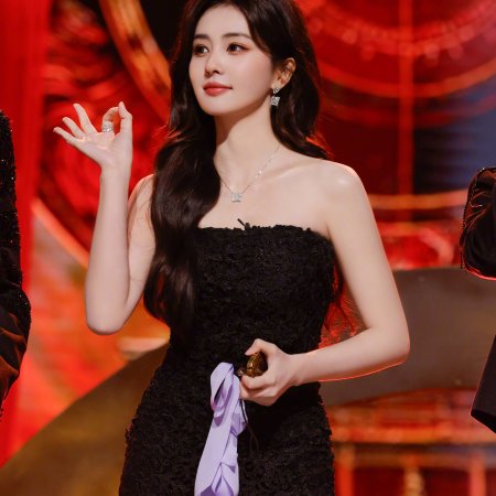 Unveil: Jadewind (2026)