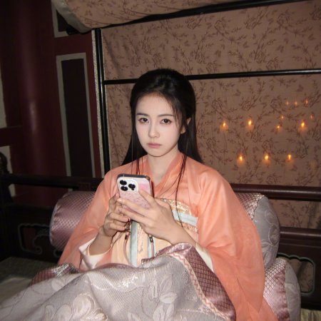 Unveil: Jadewind (2026)