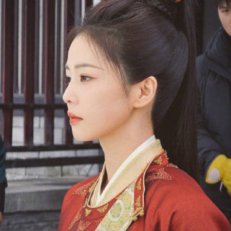 Unveil: Jadewind (2026)