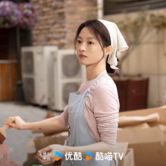 Summer in Your Name Chinese Drama photo