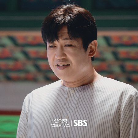 Phantom Lawyer (2026)