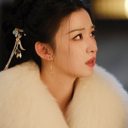 How Dare You!? (2026)