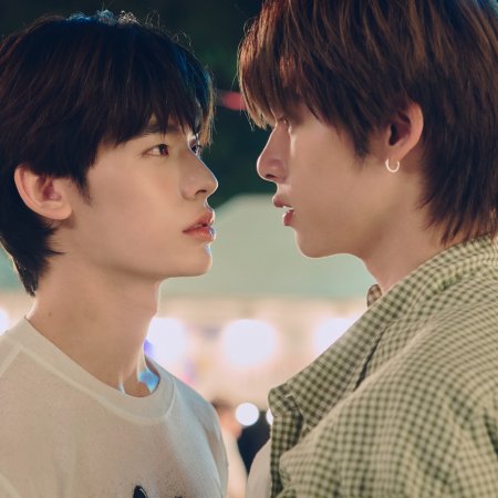 Duang with You (2026)