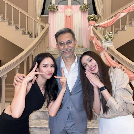 Denied Love Special Endless (2026)