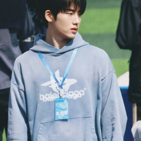 Sunshine through the Rain ()