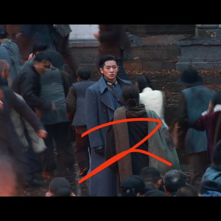 The Lament of Autumn ()