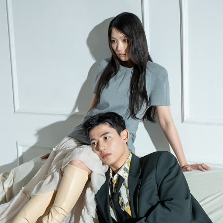 No Tail to Tell (2026)