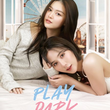 Play Park (2026)