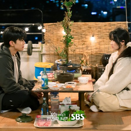 No Tail to Tell (2026)