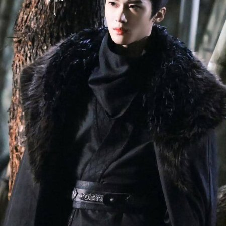 Where the Mask Ends ()