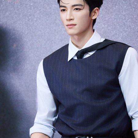 Unveil: Jadewind (2026)