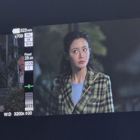 I Wanna Be Sup'tar (2026)