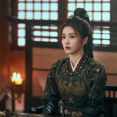 Unveil: Jadewind (2026)