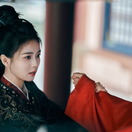 Unveil: Jadewind (2026)