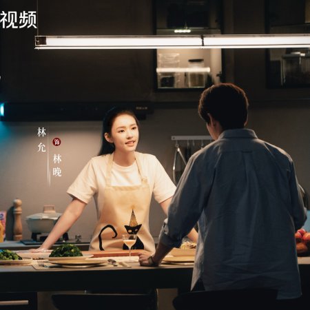 No Pain No Gain (2026)