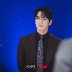 Siren Korean Drama(2026) photo