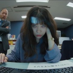 Mondays Japanese Movie(2022) photo