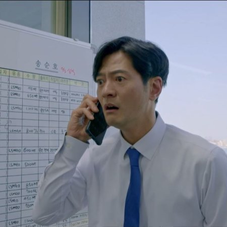 One Day, Another Day (2025)