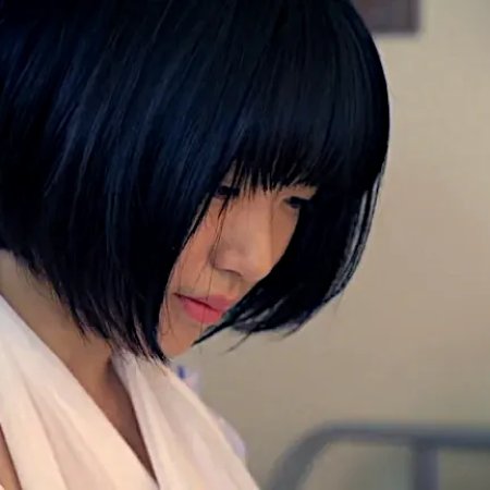 A Crimson Star (2018)