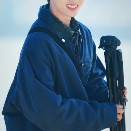 Sunshine through the Rain ()