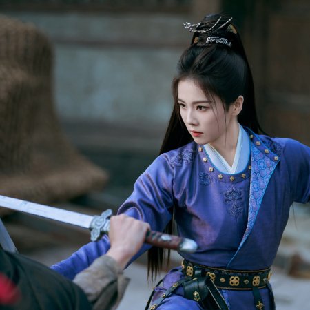 Unveil: Jadewind (2026)