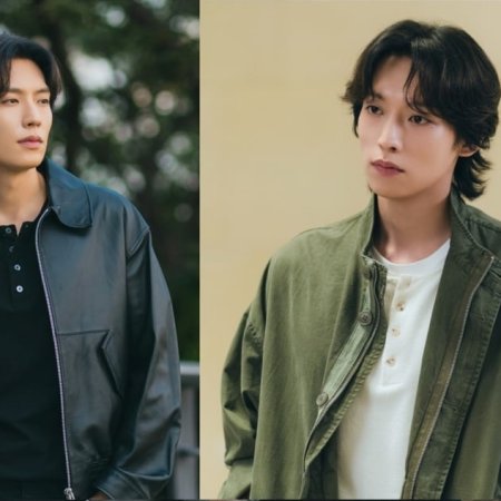 The Practical Guide to Love (2026)