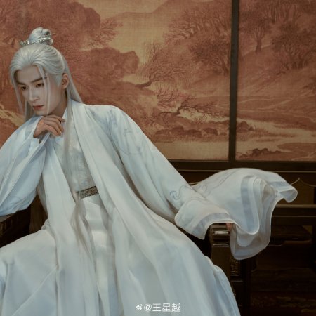 Unveil: Jadewind (2026)