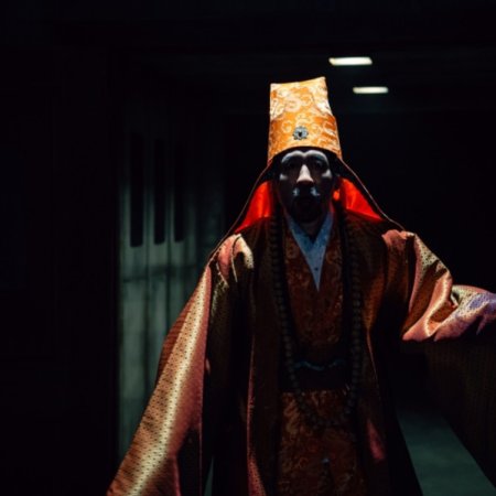 Three Evil Islands (2026)