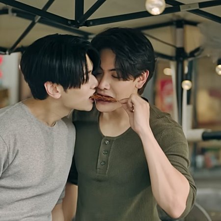 Dare You to Death (2025)