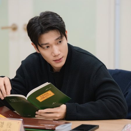 Phantom Lawyer (2026)