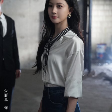 Gentler than a Bullet (2025)