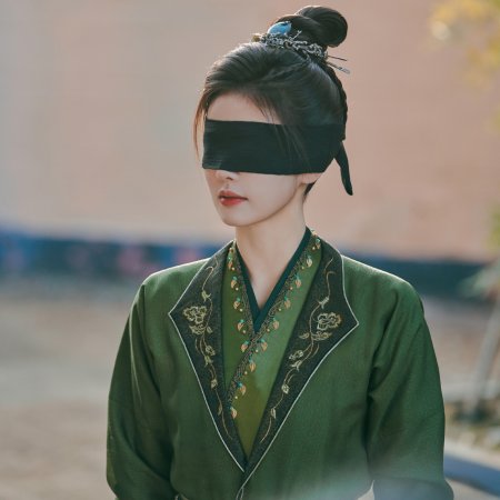 Unveil: Jadewind (2026)