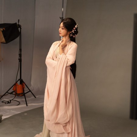 How Dare You!? (2026)