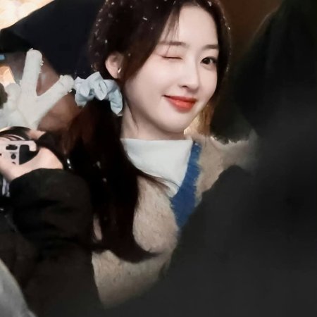 A Love Confession ()