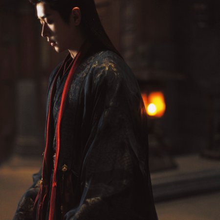 How Dare You!? (2026)