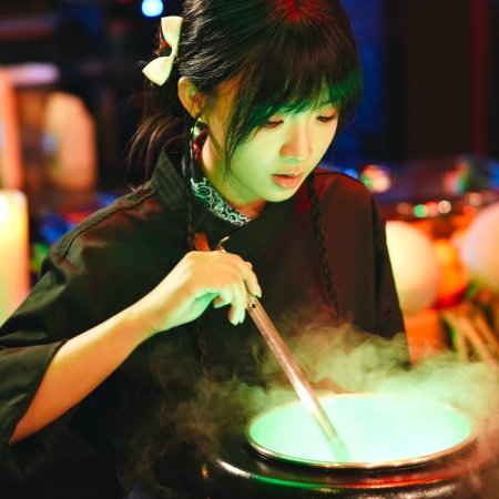 Overtime in the Underworld (2025)