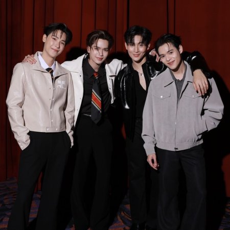 My Romance Scammer (2026)