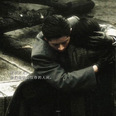 The Lament of Autumn ()